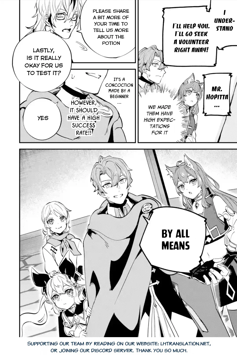 Page 22 of Chapter 24.2