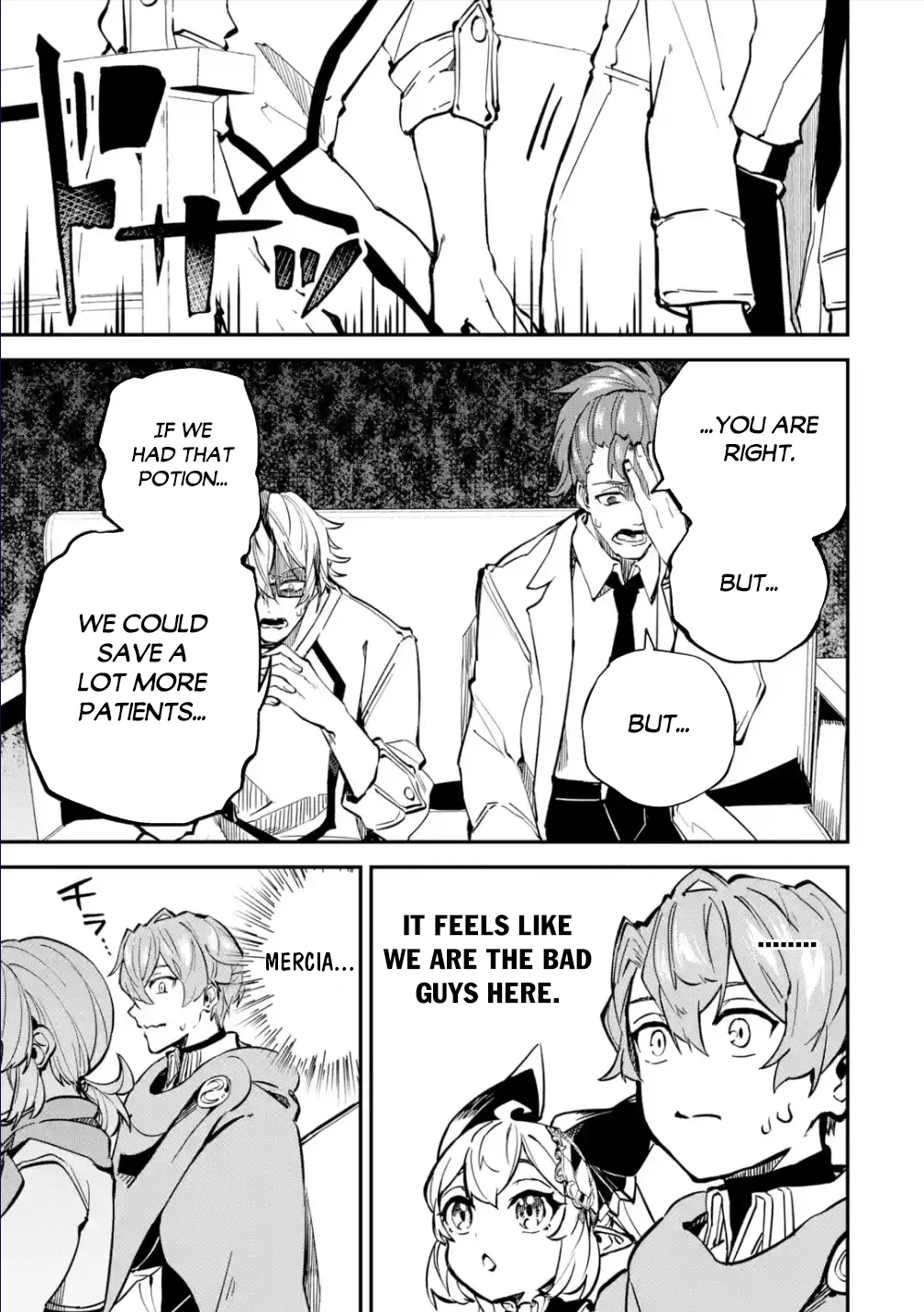 Page 4 of Chapter 25.2