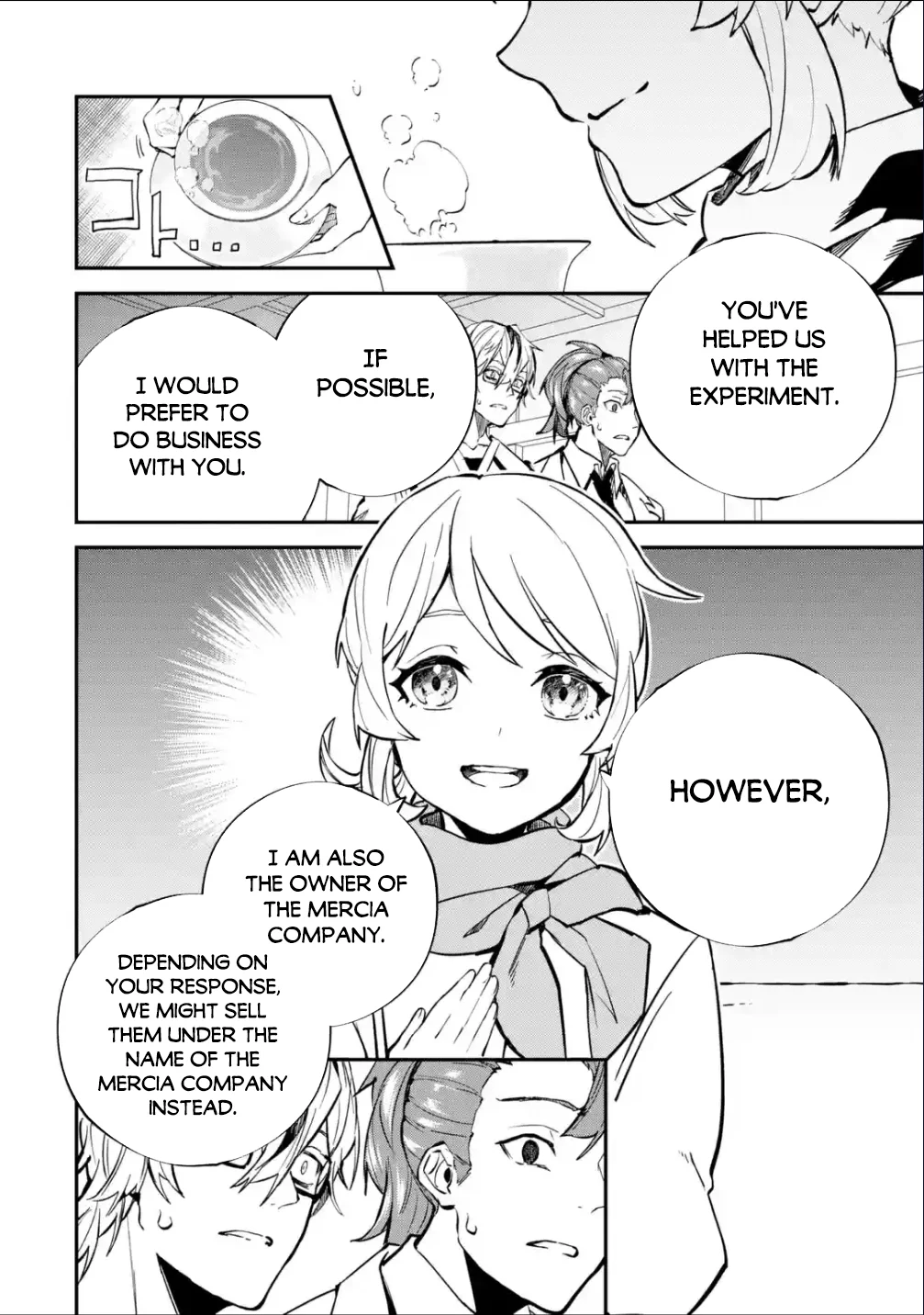 Page 5 of Chapter 25.2