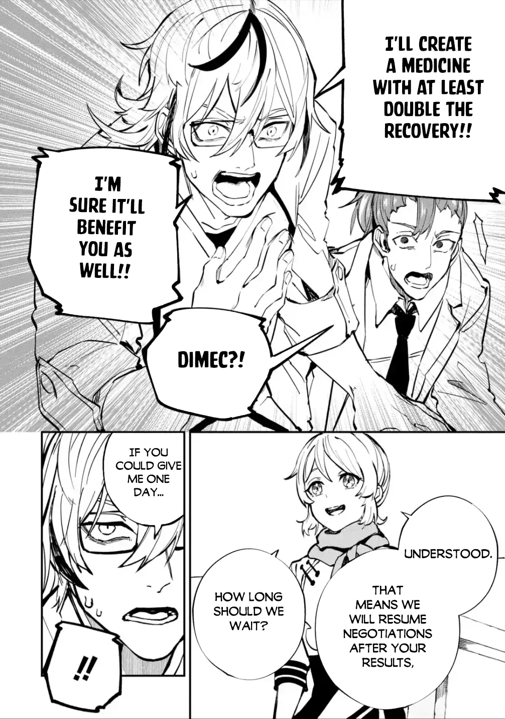 Page 7 of Chapter 25.2