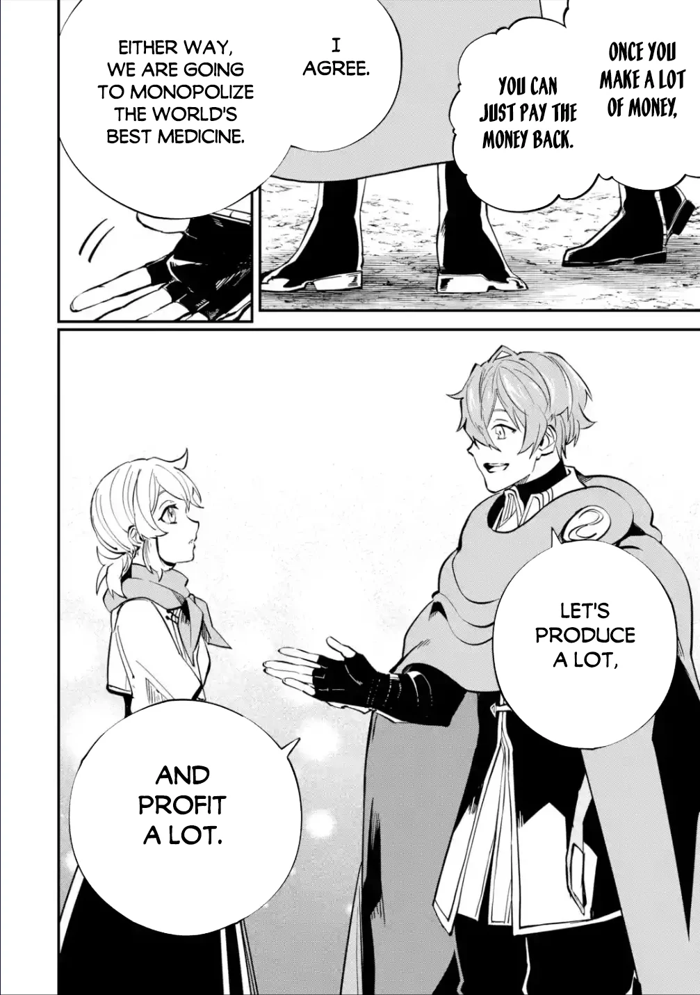 Page 17 of Chapter 25.2