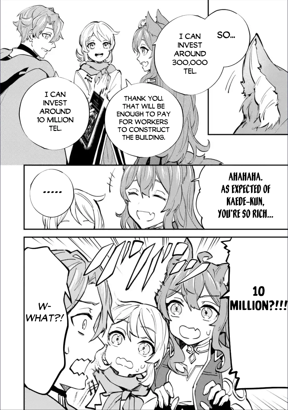 Page 19 of Chapter 25.2