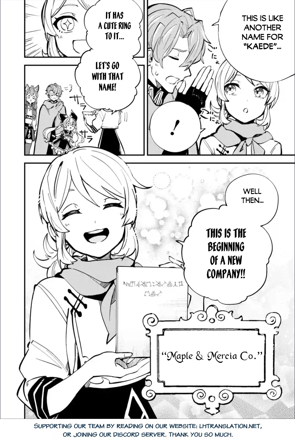 Page 23 of Chapter 25.2