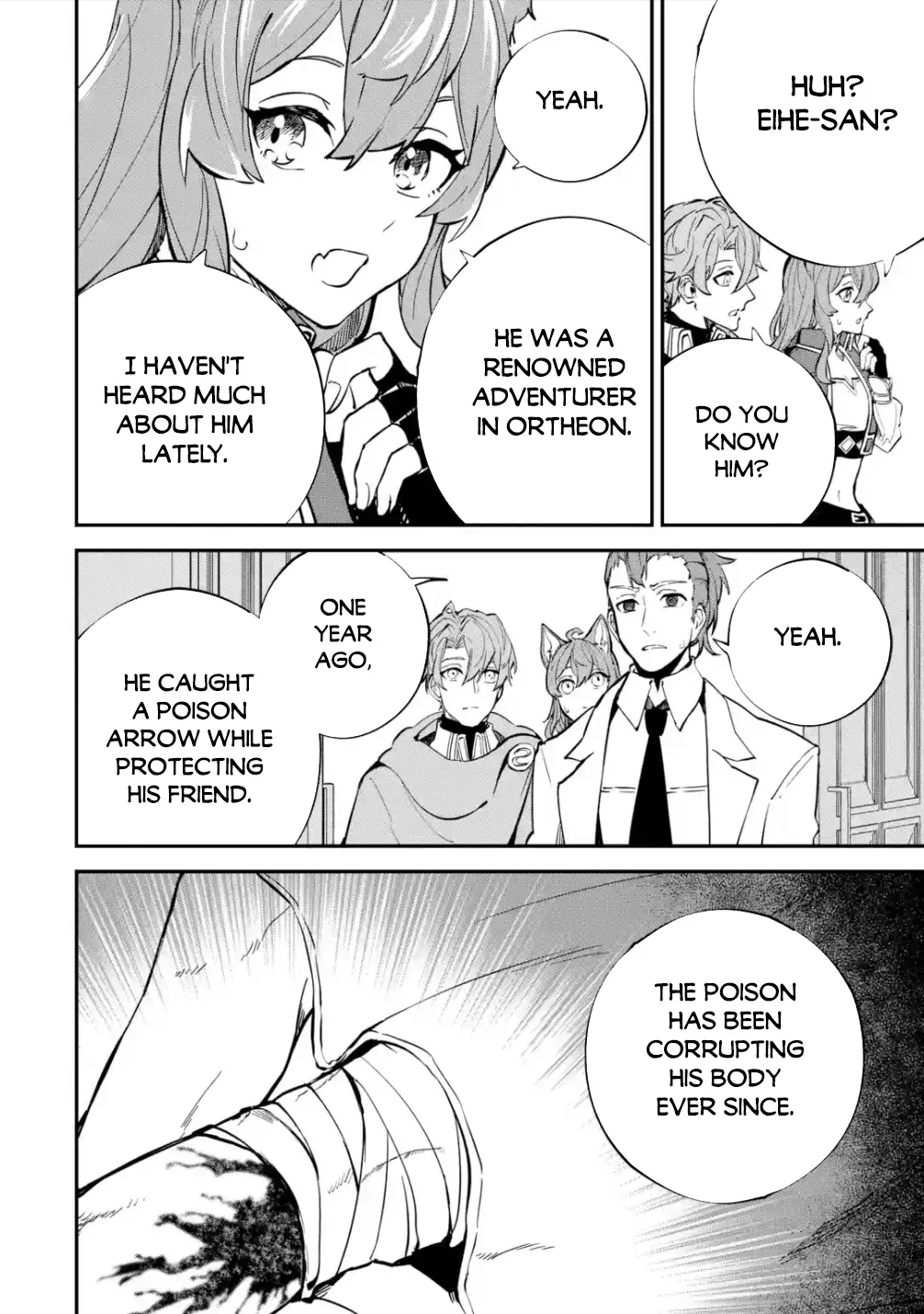 Page 3 of Chapter 25.1