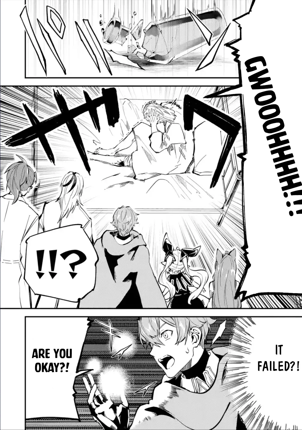 Page 7 of Chapter 25.1