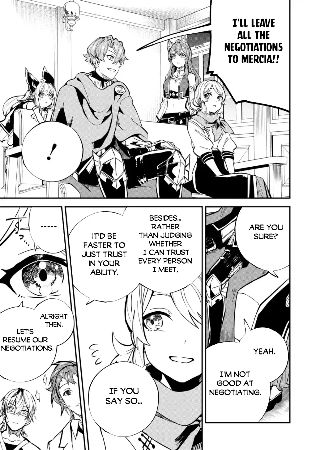 Page 18 of Chapter 25.1