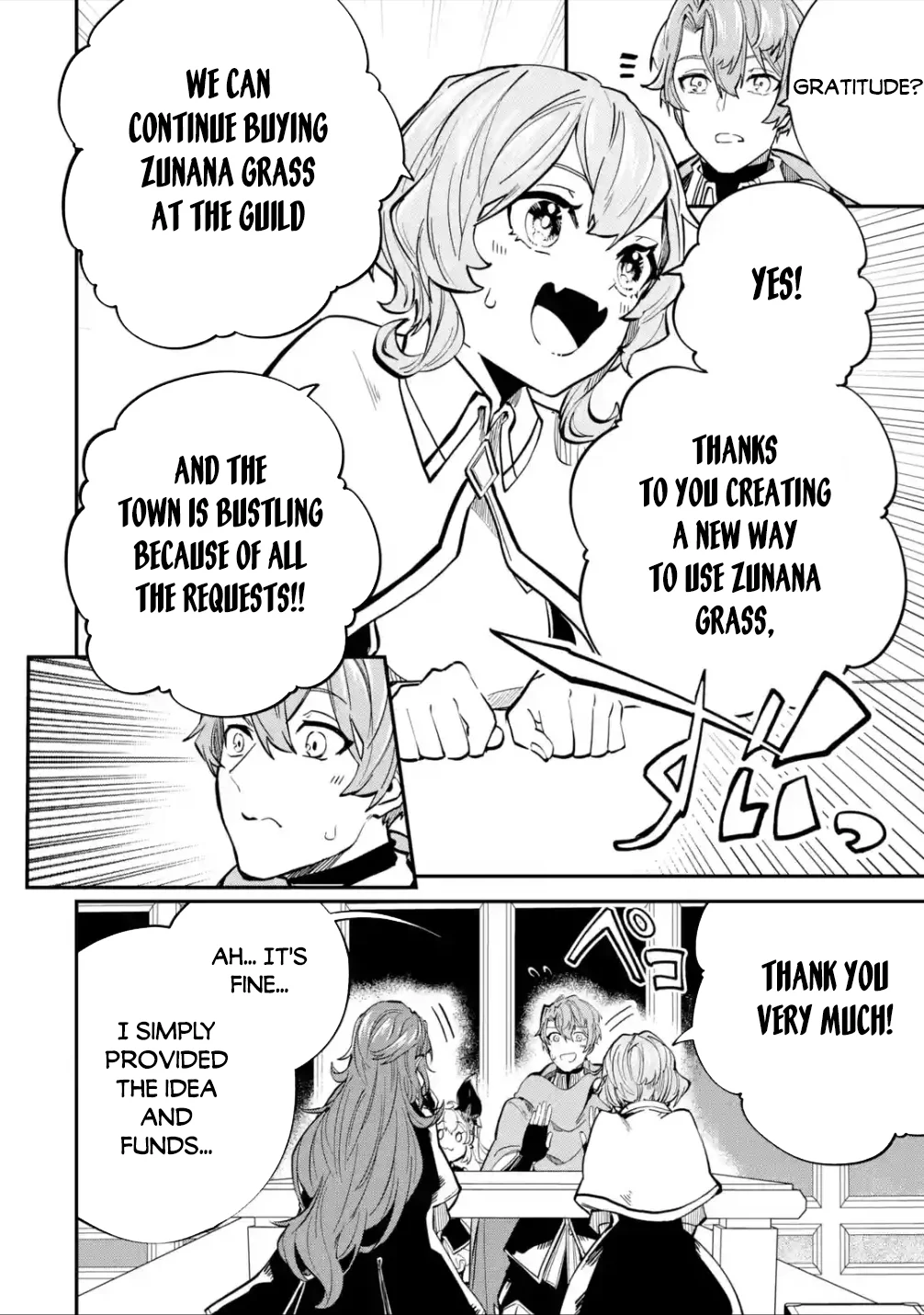 Page 7 of Chapter 26.2