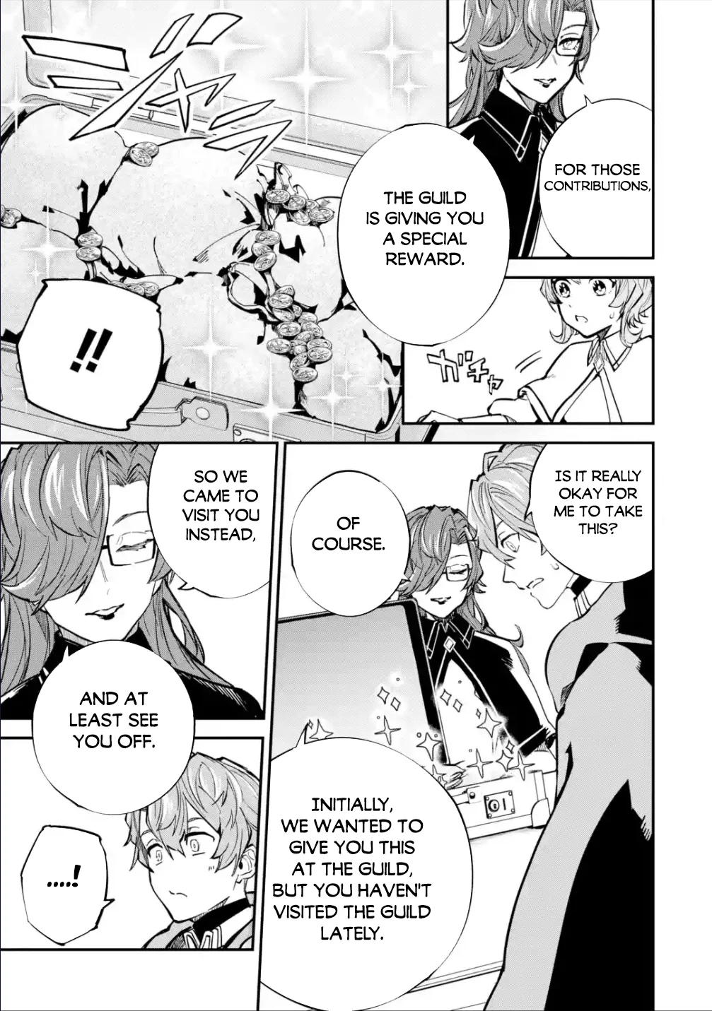 Page 8 of Chapter 26.2