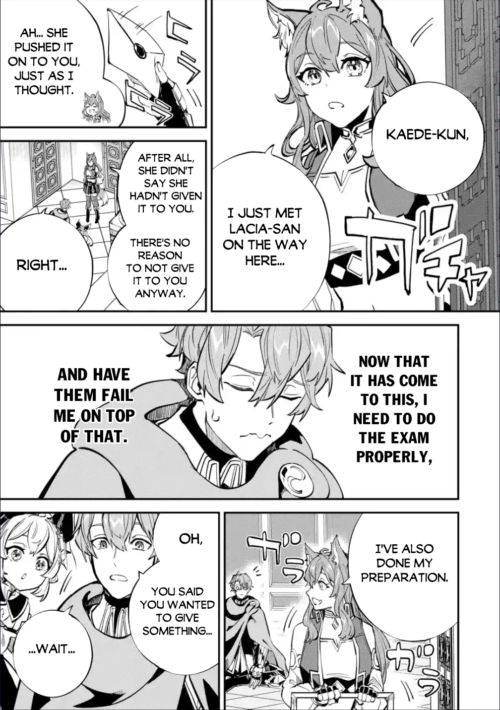 Page 12 of Chapter 26.2