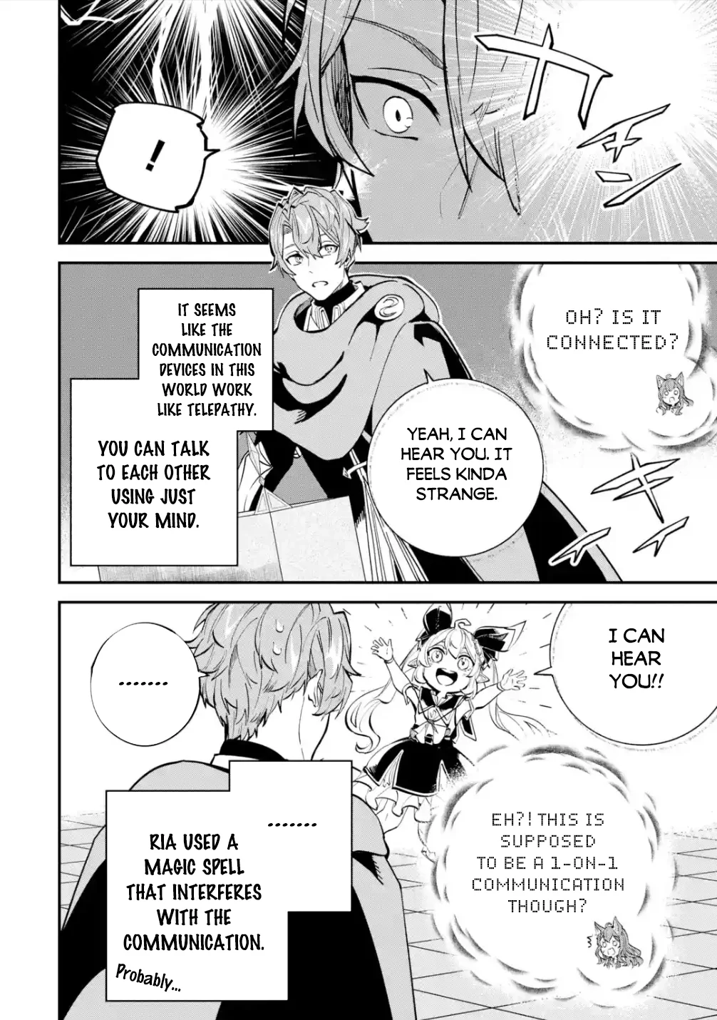Page 17 of Chapter 26.2