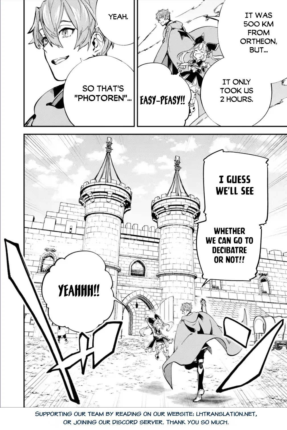Page 21 of Chapter 26.2
