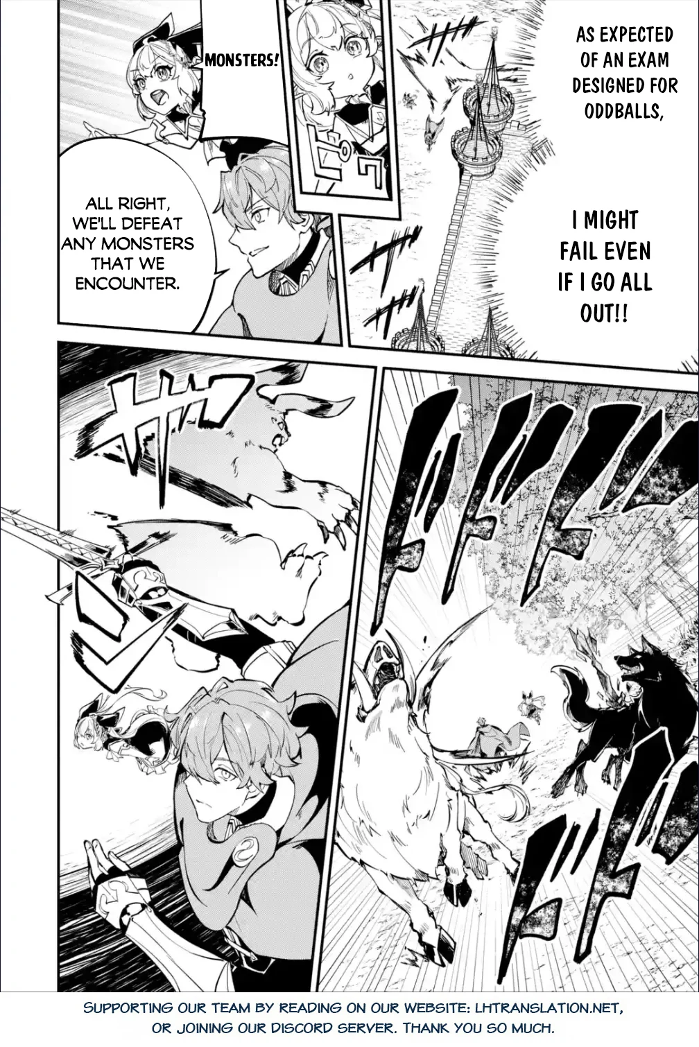 Page 25 of Chapter 27.1