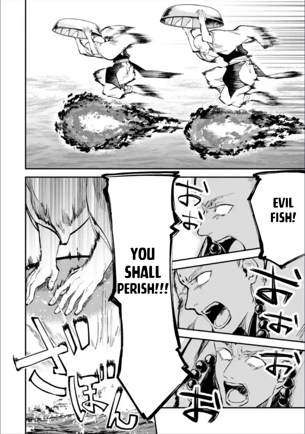 Page 3 of Chapter 28.2