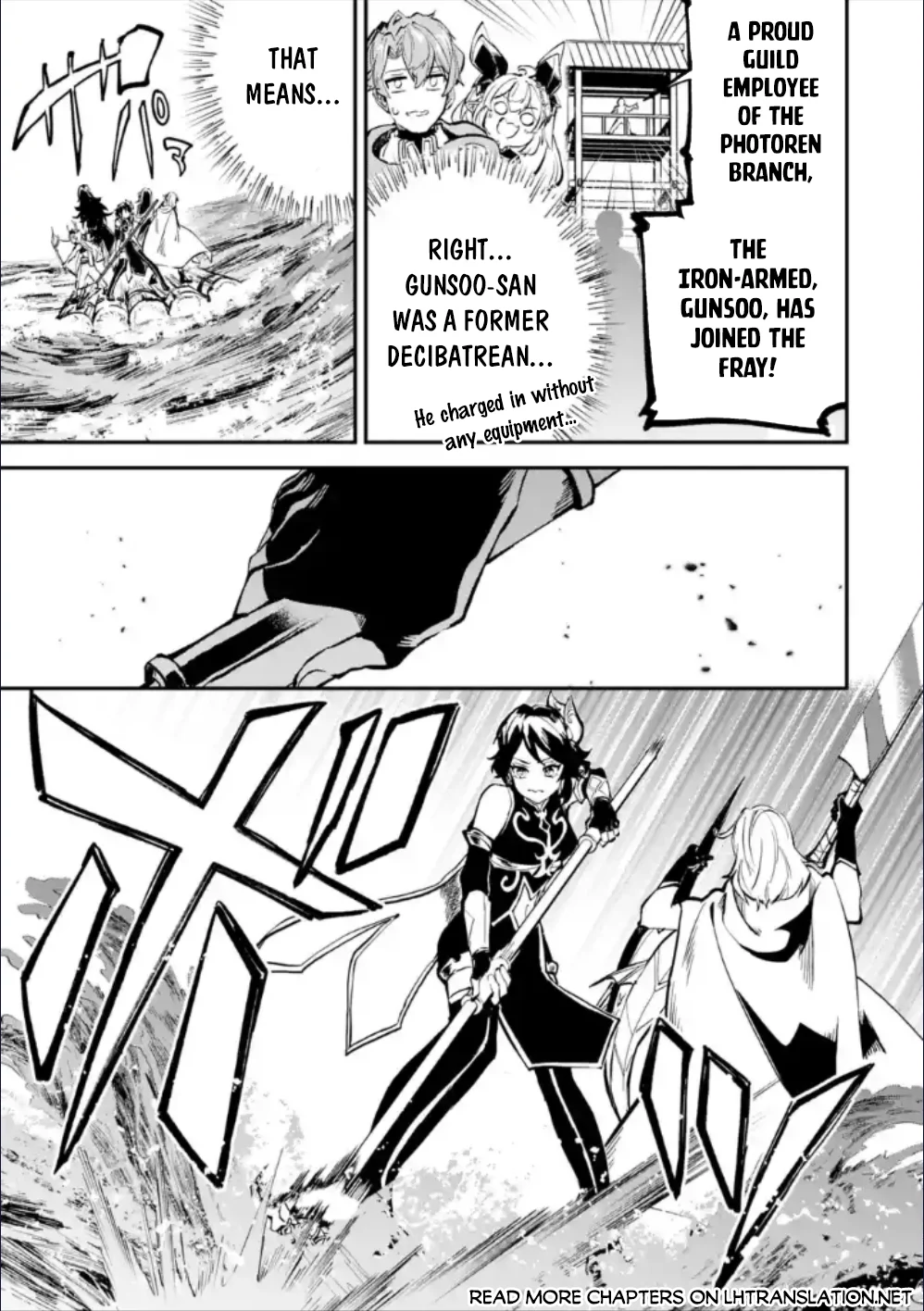 Page 6 of Chapter 28.2