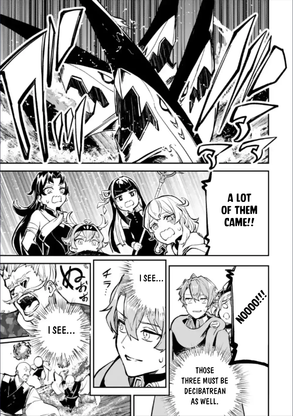 Page 8 of Chapter 28.2