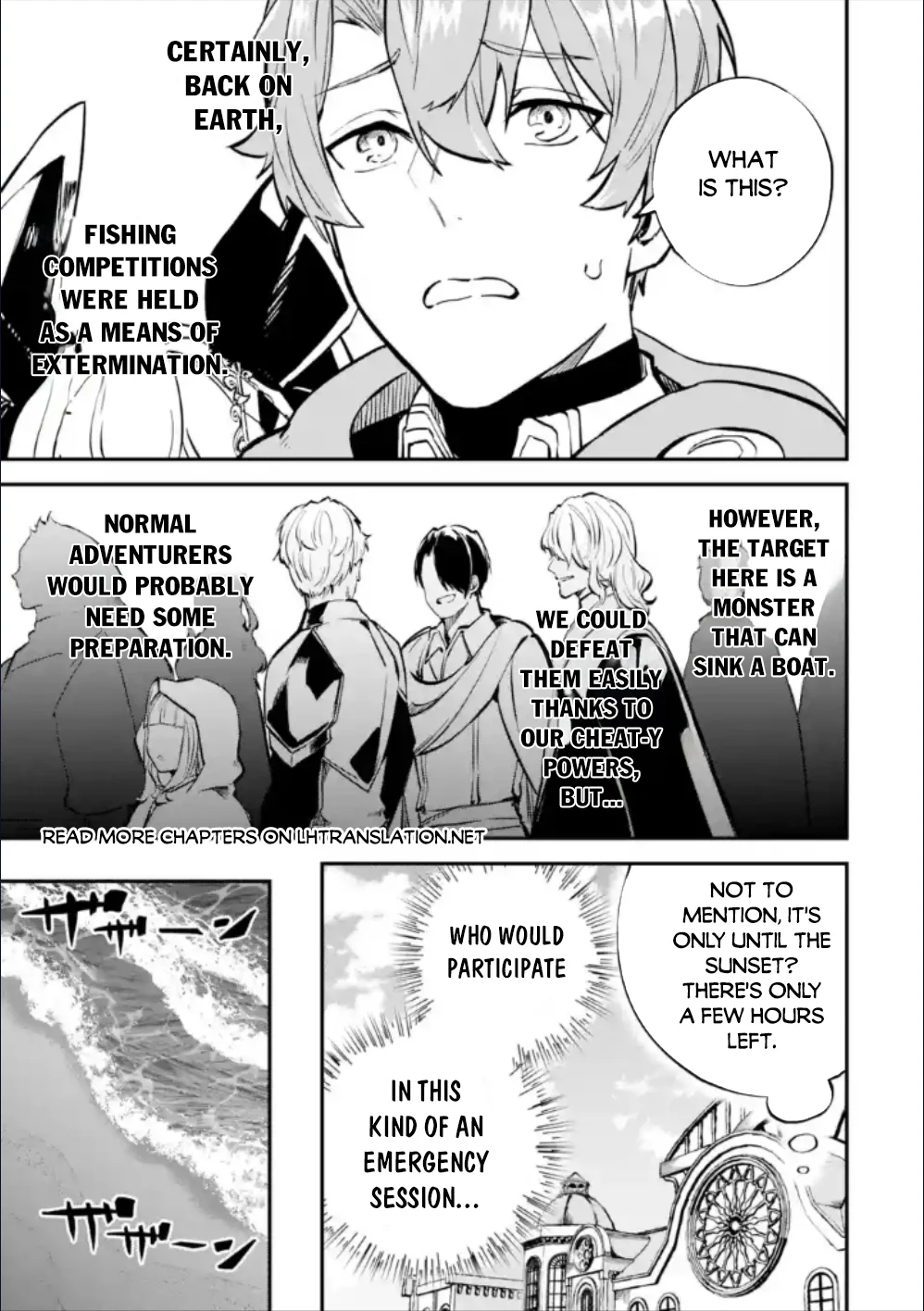 Page 16 of Chapter 28.1