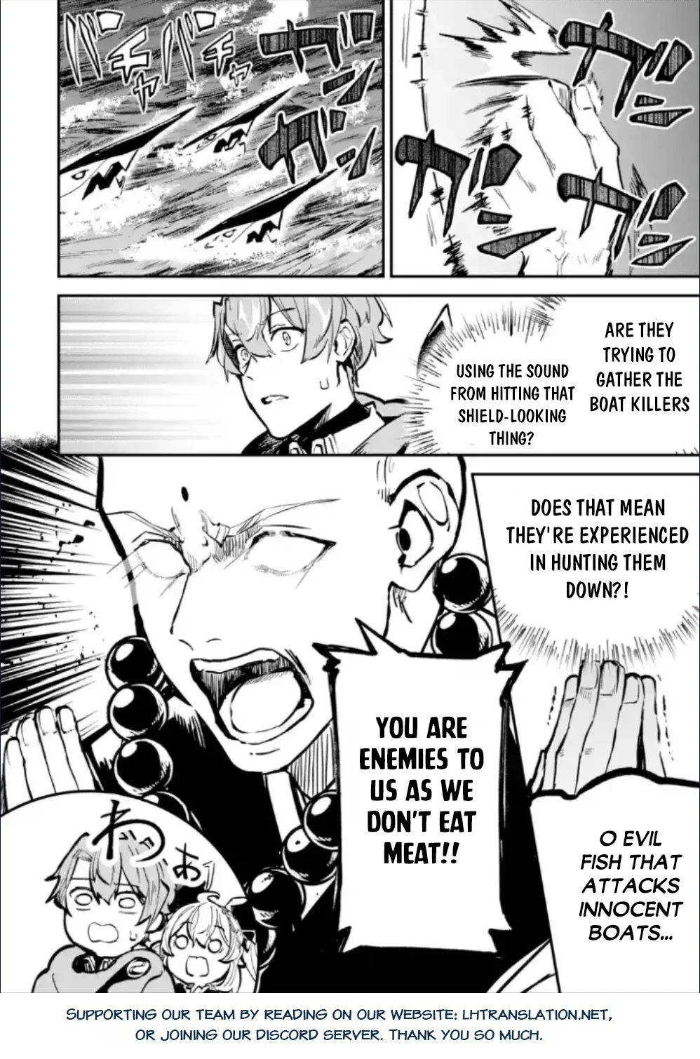Page 21 of Chapter 28.1