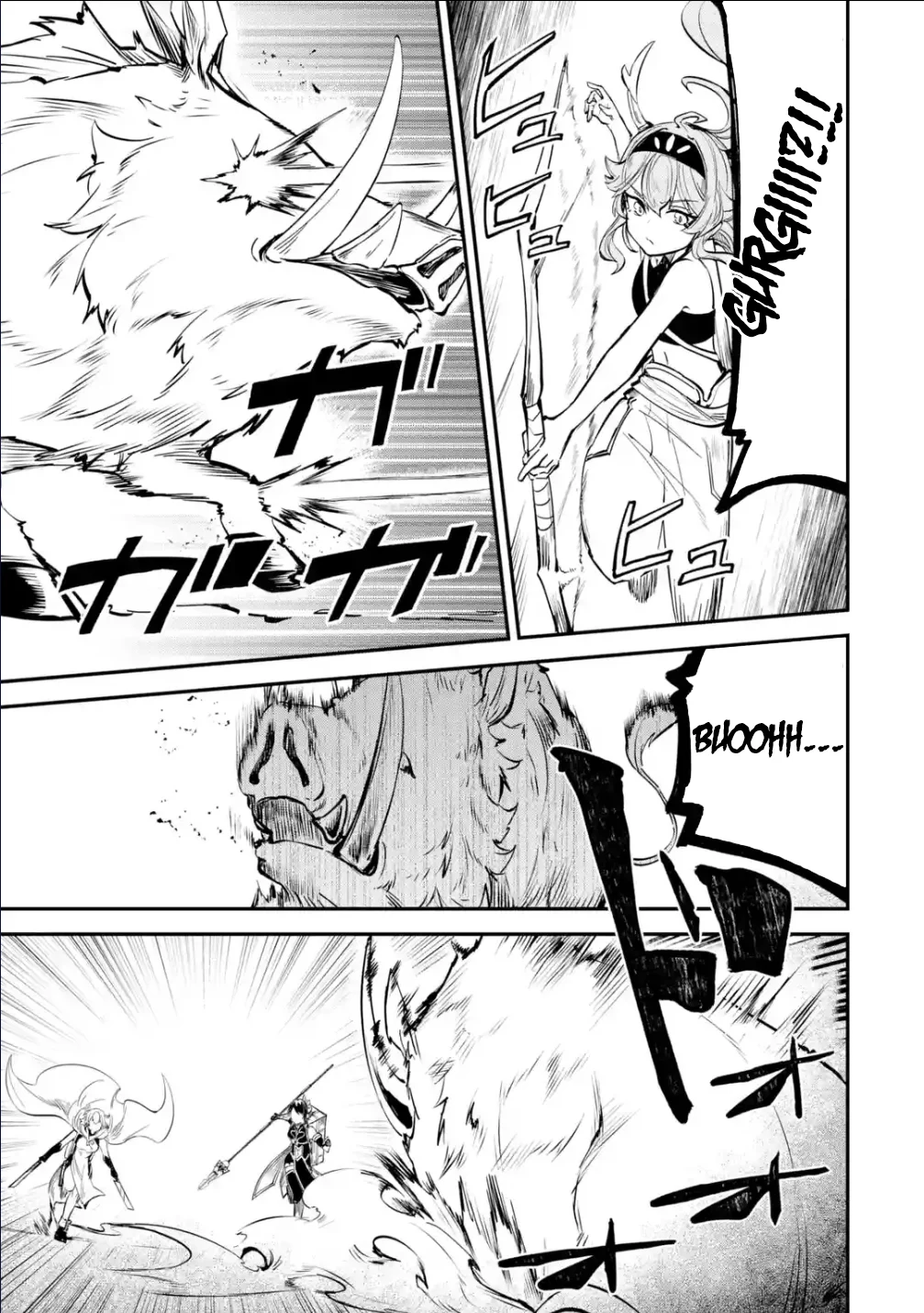 Page 3 of Chapter 29.2