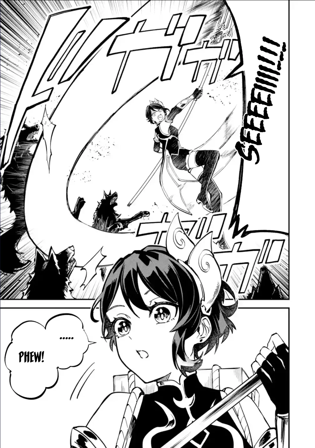 Page 7 of Chapter 29.2
