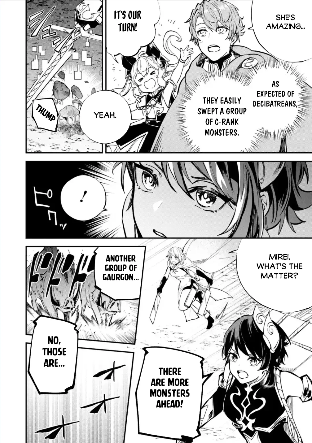 Page 8 of Chapter 29.2