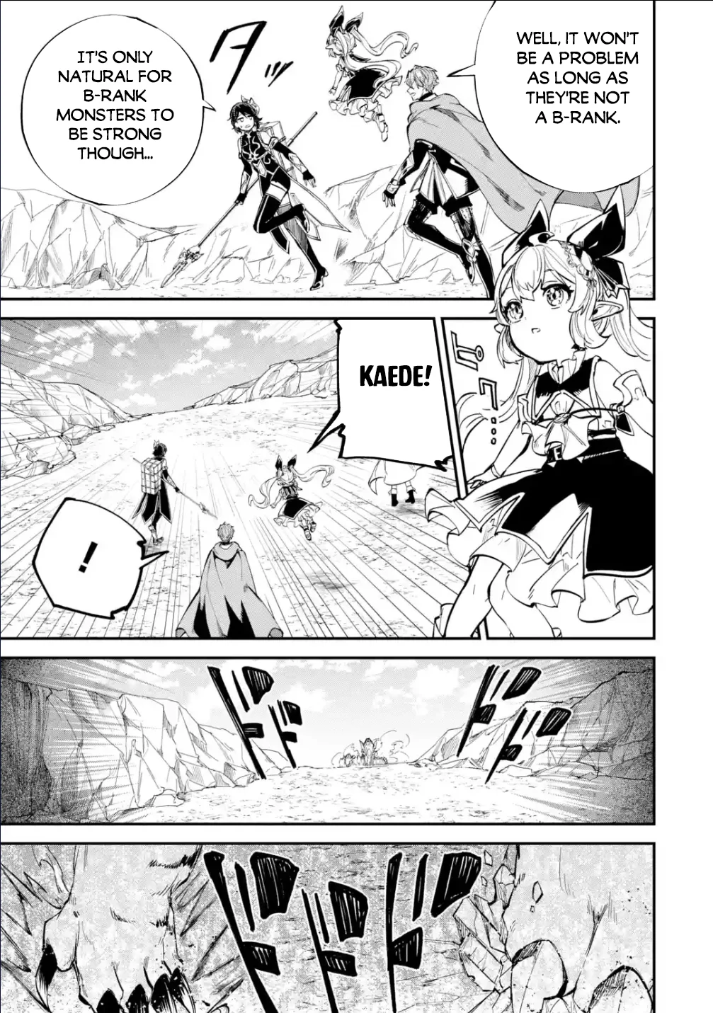 Page 13 of Chapter 29.2