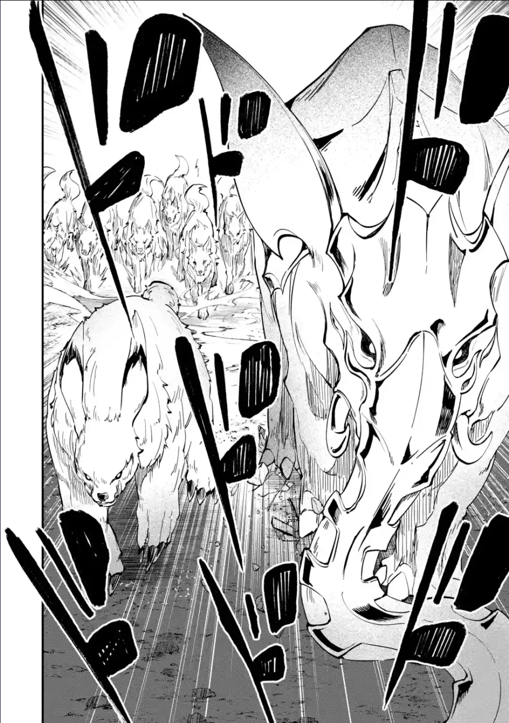 Page 14 of Chapter 29.2