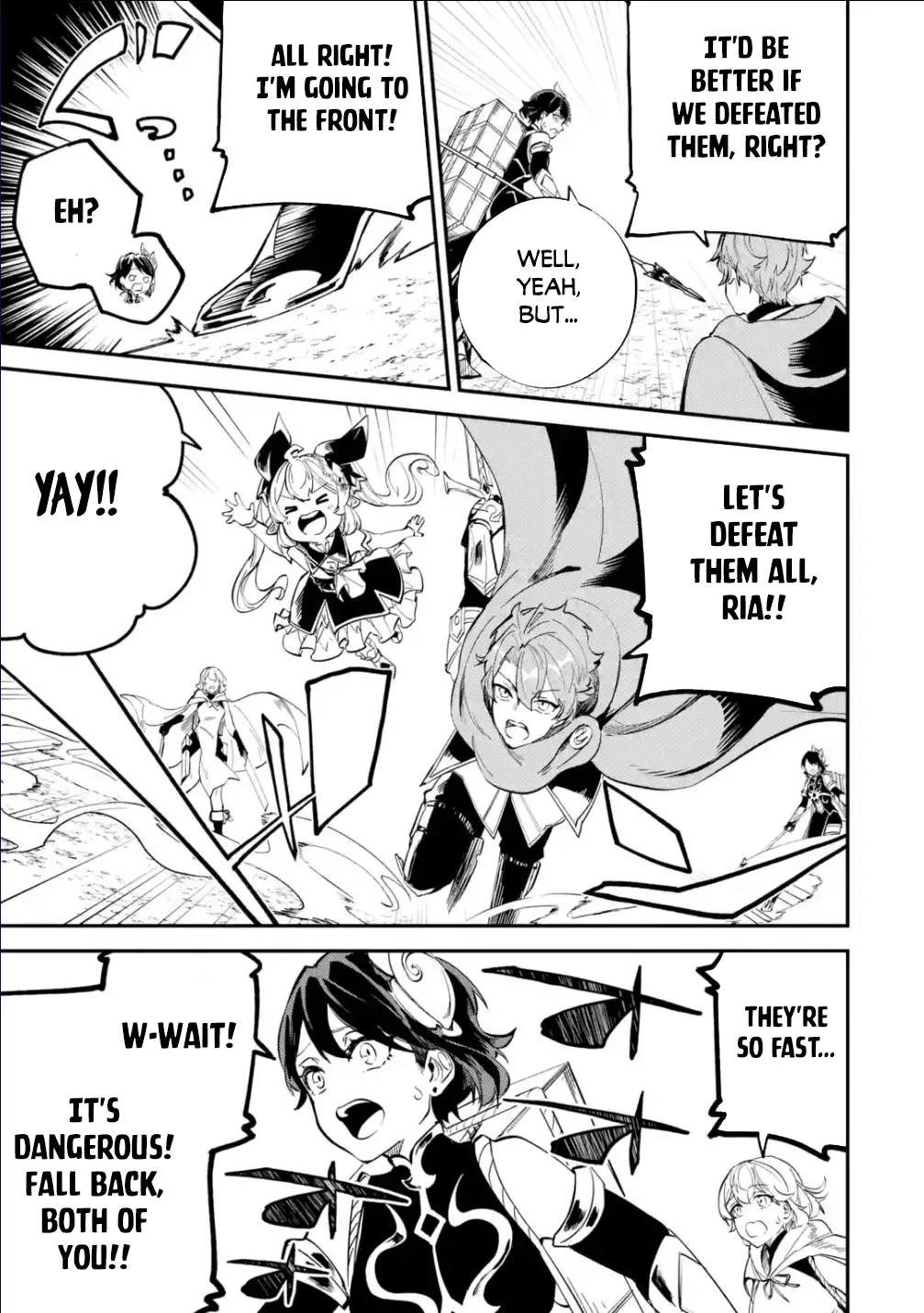 Page 17 of Chapter 29.2