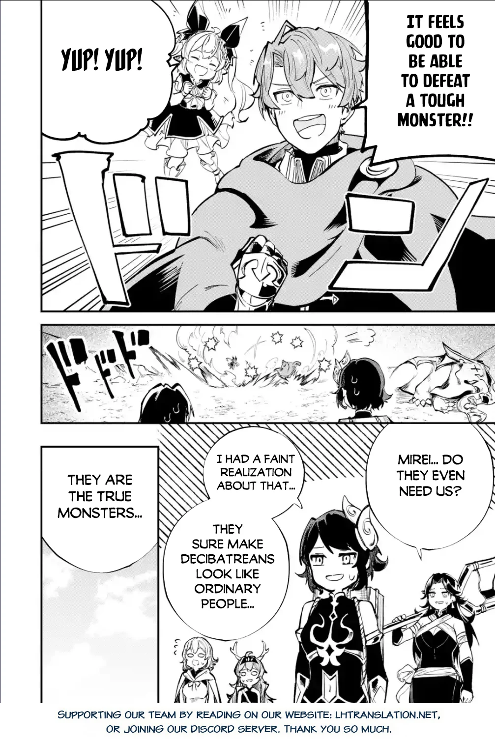 Page 23 of Chapter 29.2