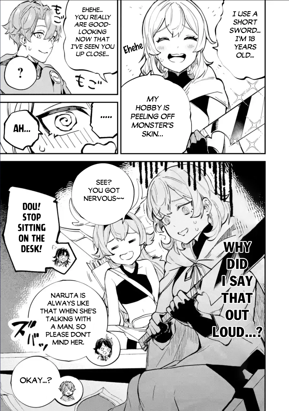 Page 7 of Chapter 29.1