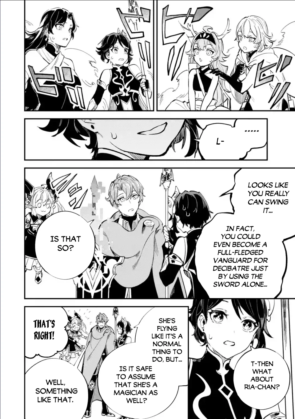 Page 12 of Chapter 29.1