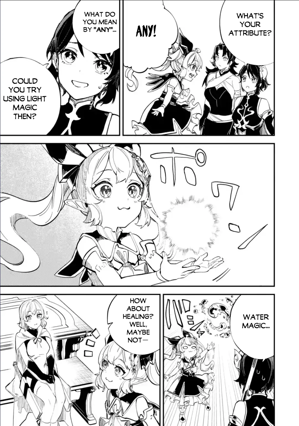 Page 13 of Chapter 29.1