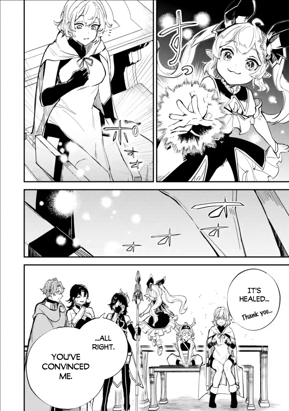 Page 14 of Chapter 29.1