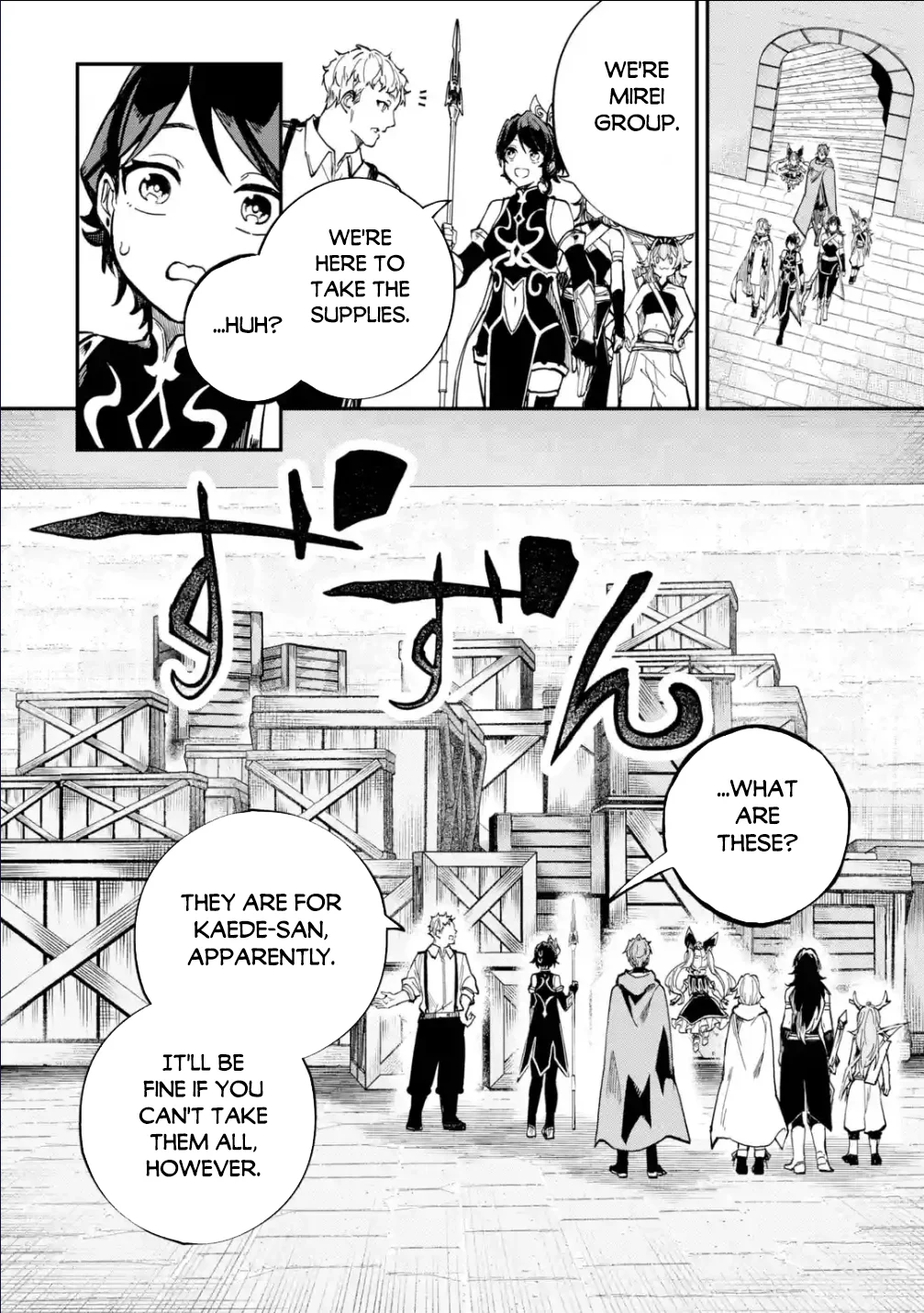Page 16 of Chapter 29.1