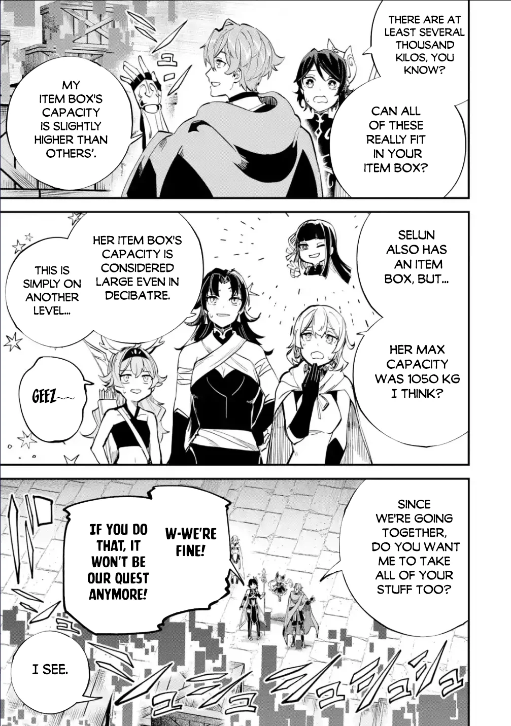 Page 17 of Chapter 29.1