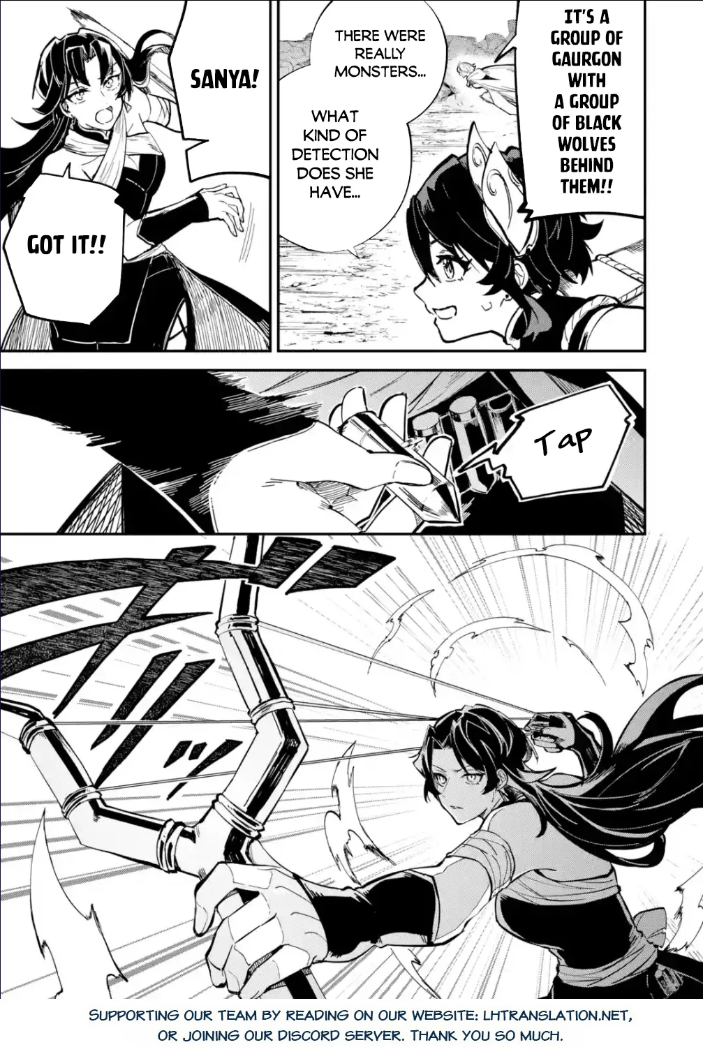 Page 22 of Chapter 29.1