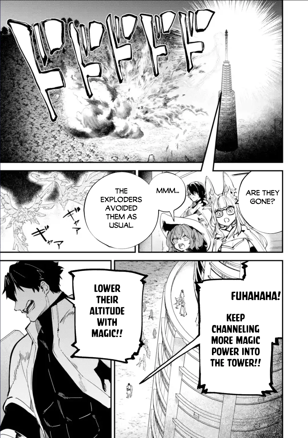 Page 21 of Chapter 30.2