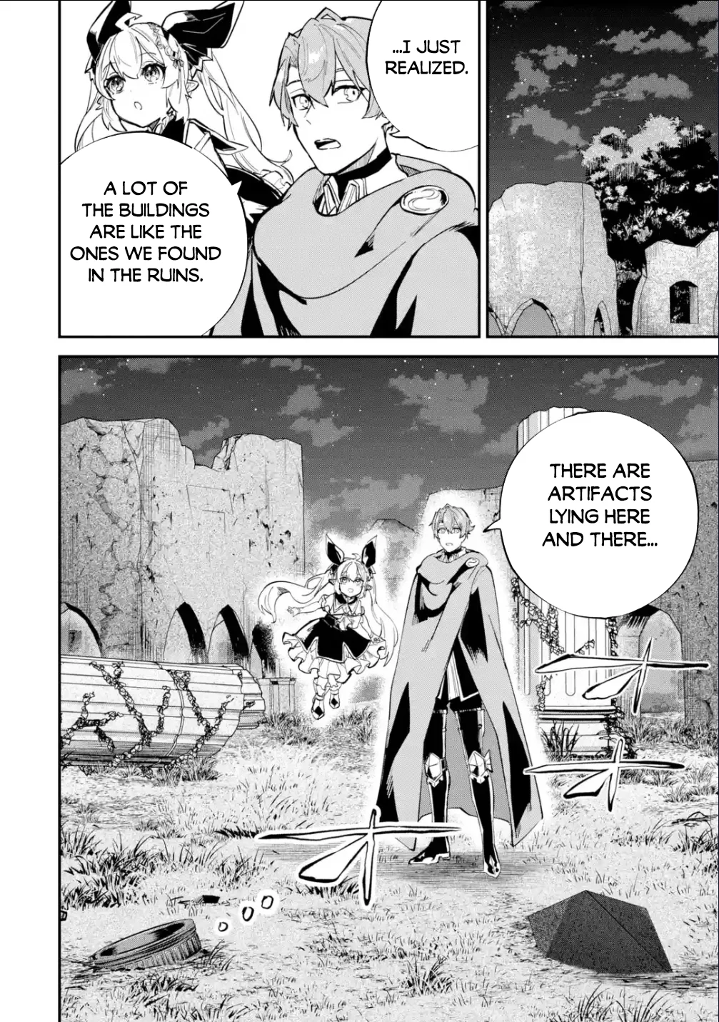 Page 14 of Chapter 31.2