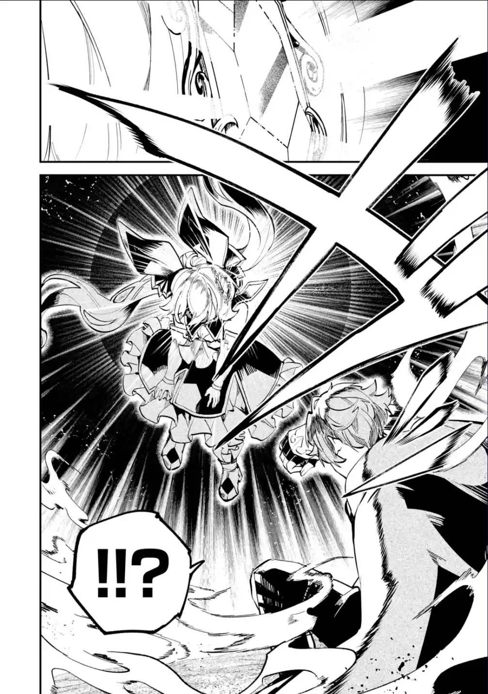 Page 18 of Chapter 31.2