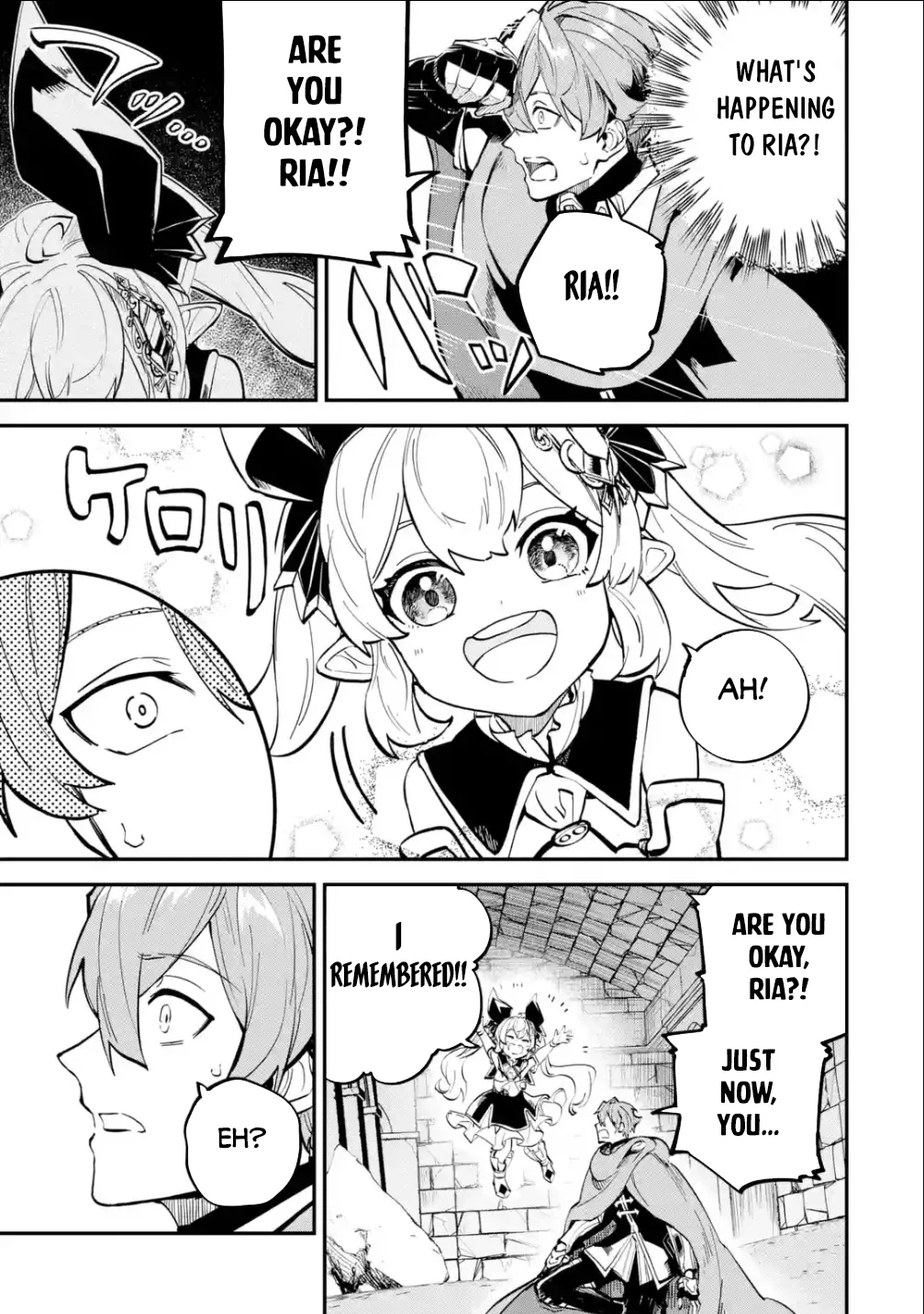 Page 21 of Chapter 31.2