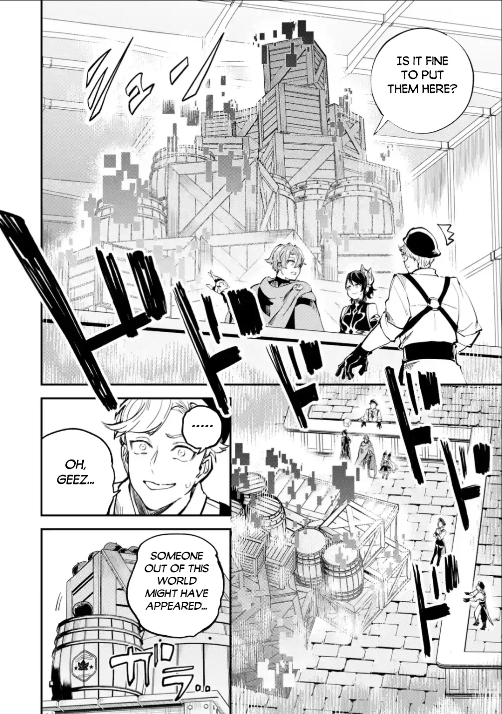 Page 3 of Chapter 31.1