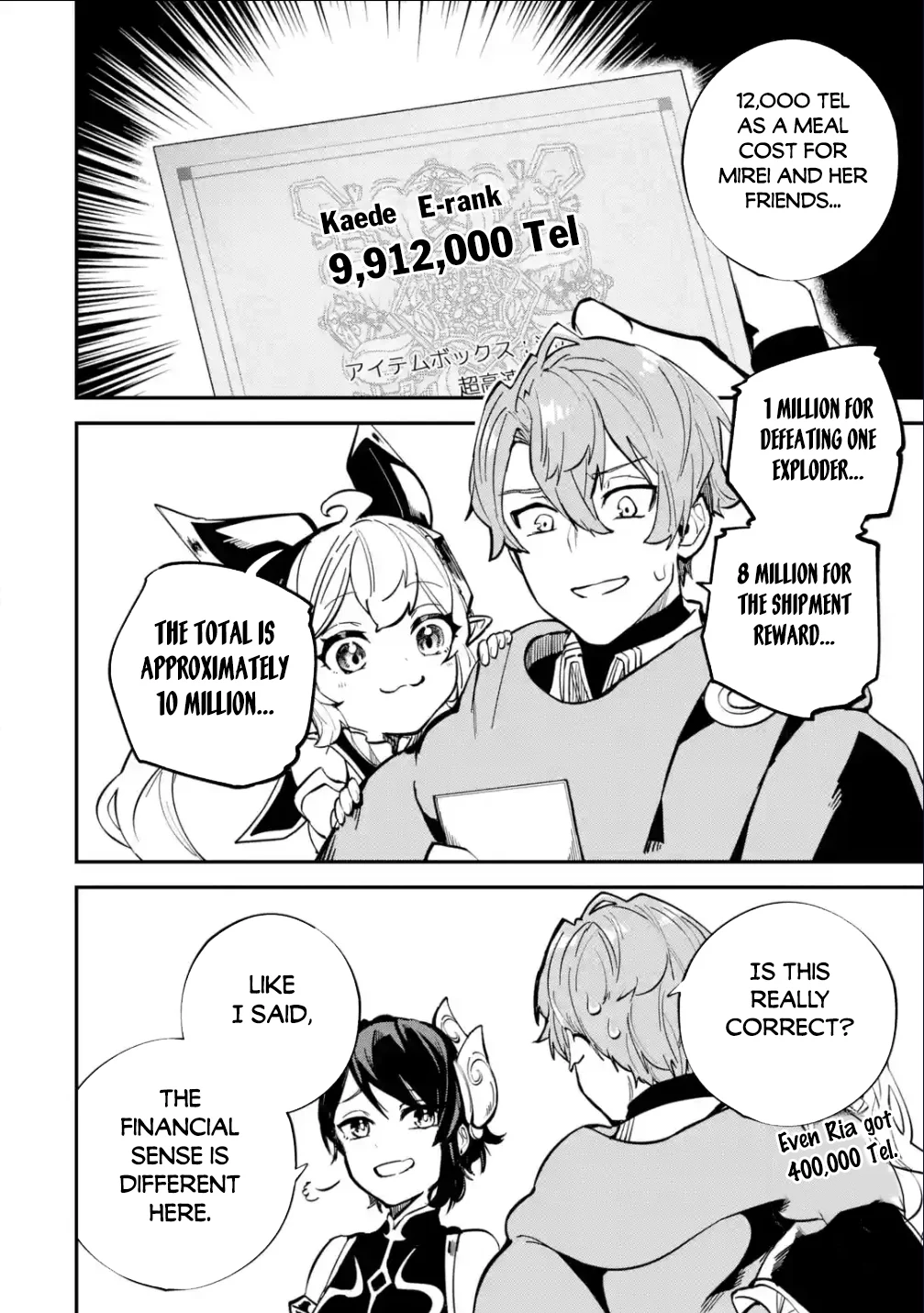 Page 5 of Chapter 31.1