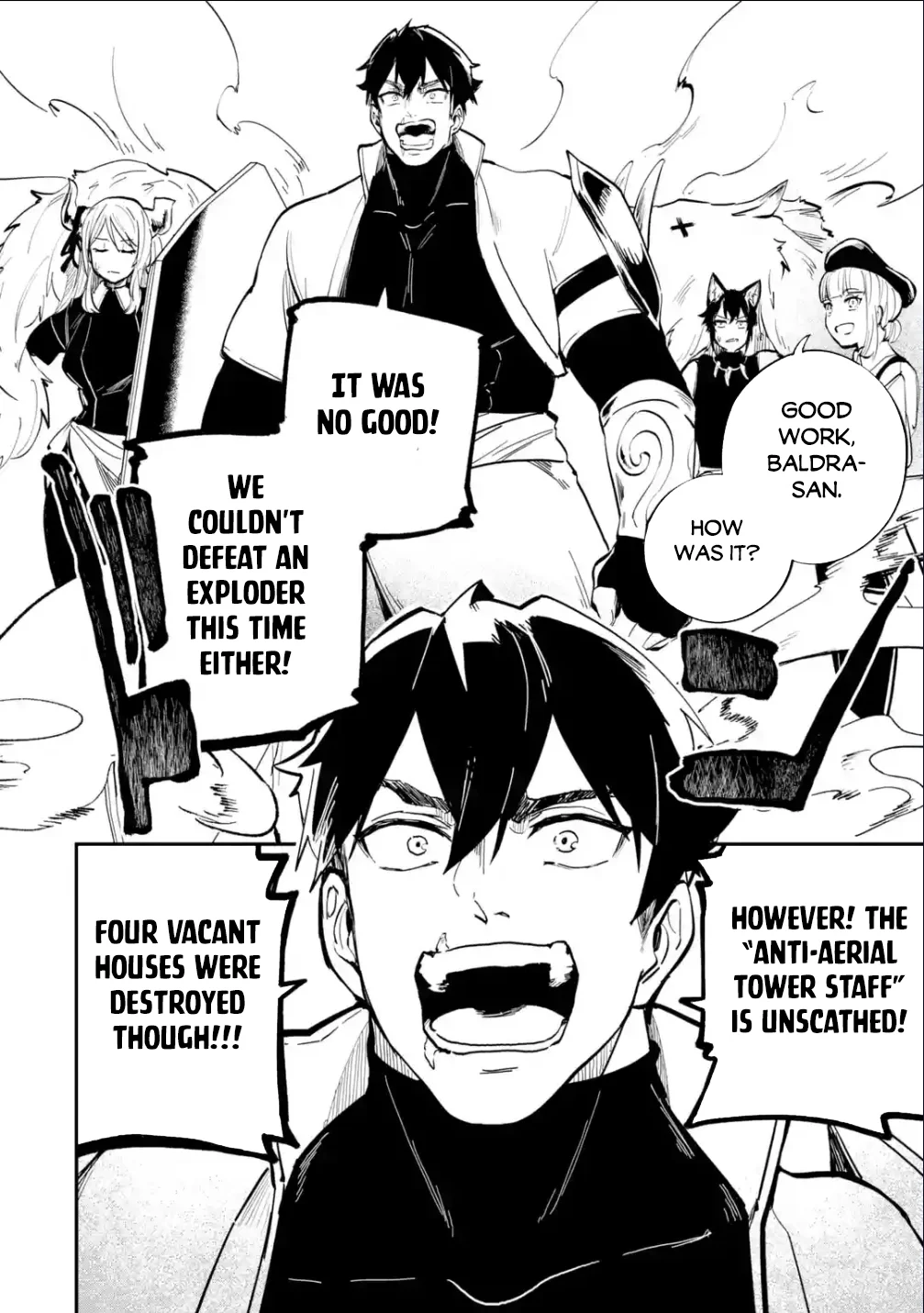 Page 7 of Chapter 31.1