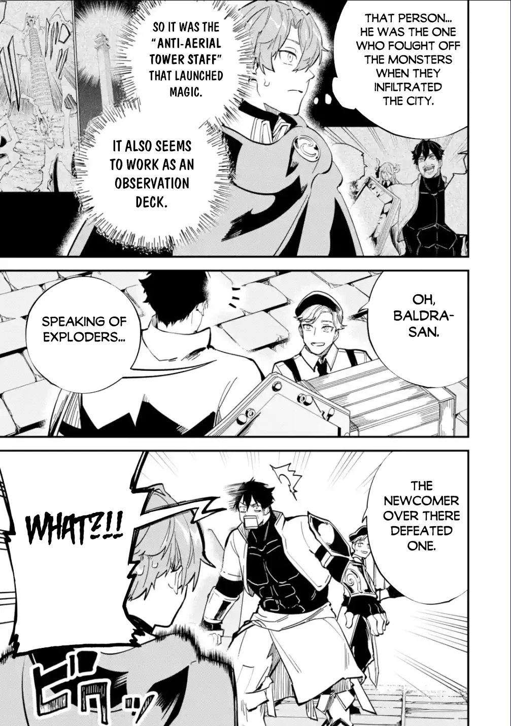 Page 8 of Chapter 31.1
