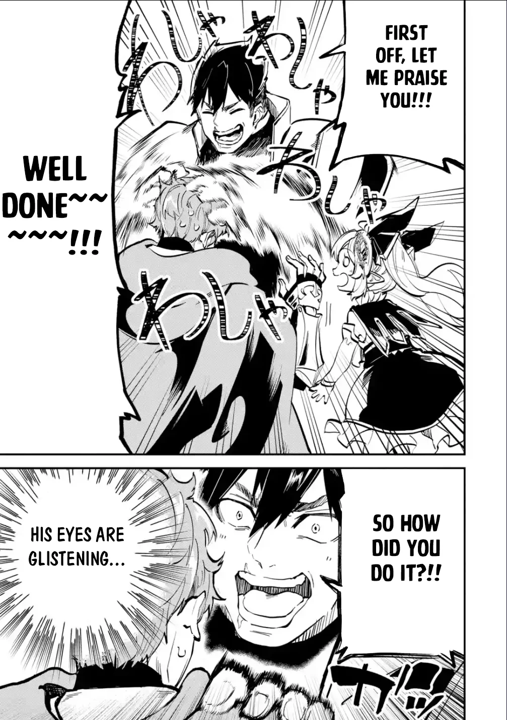 Page 10 of Chapter 31.1