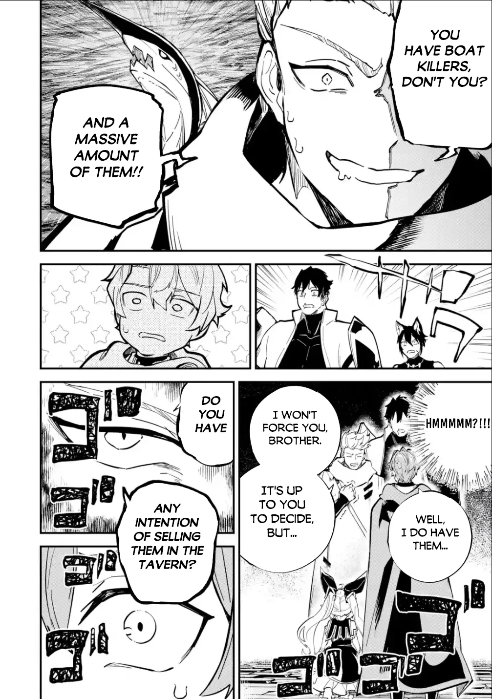 Page 15 of Chapter 31.1