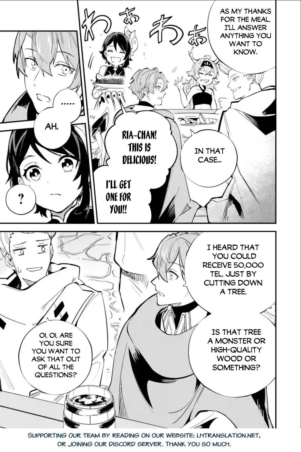 Page 21 of Chapter 31.1