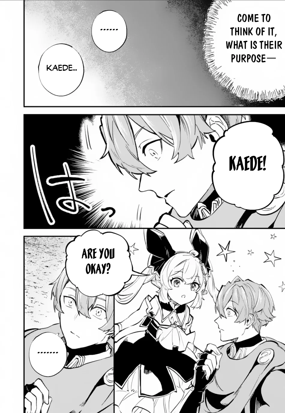 Page 7 of Chapter 32.1