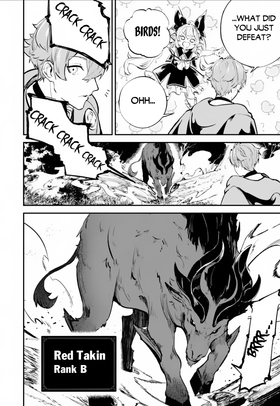 Page 15 of Chapter 32.1