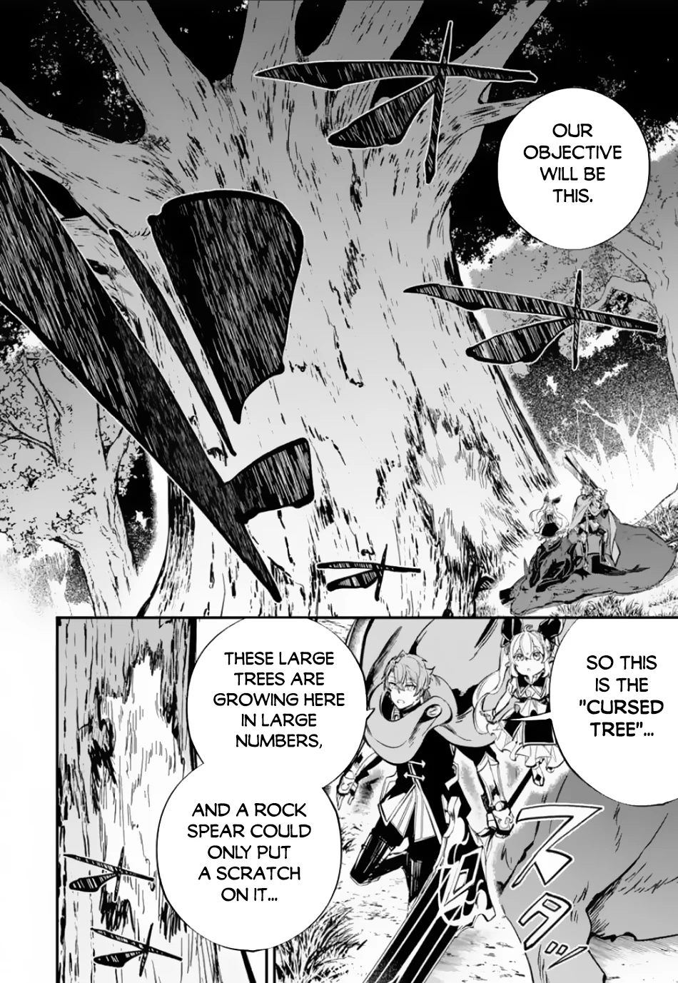 Page 19 of Chapter 32.1