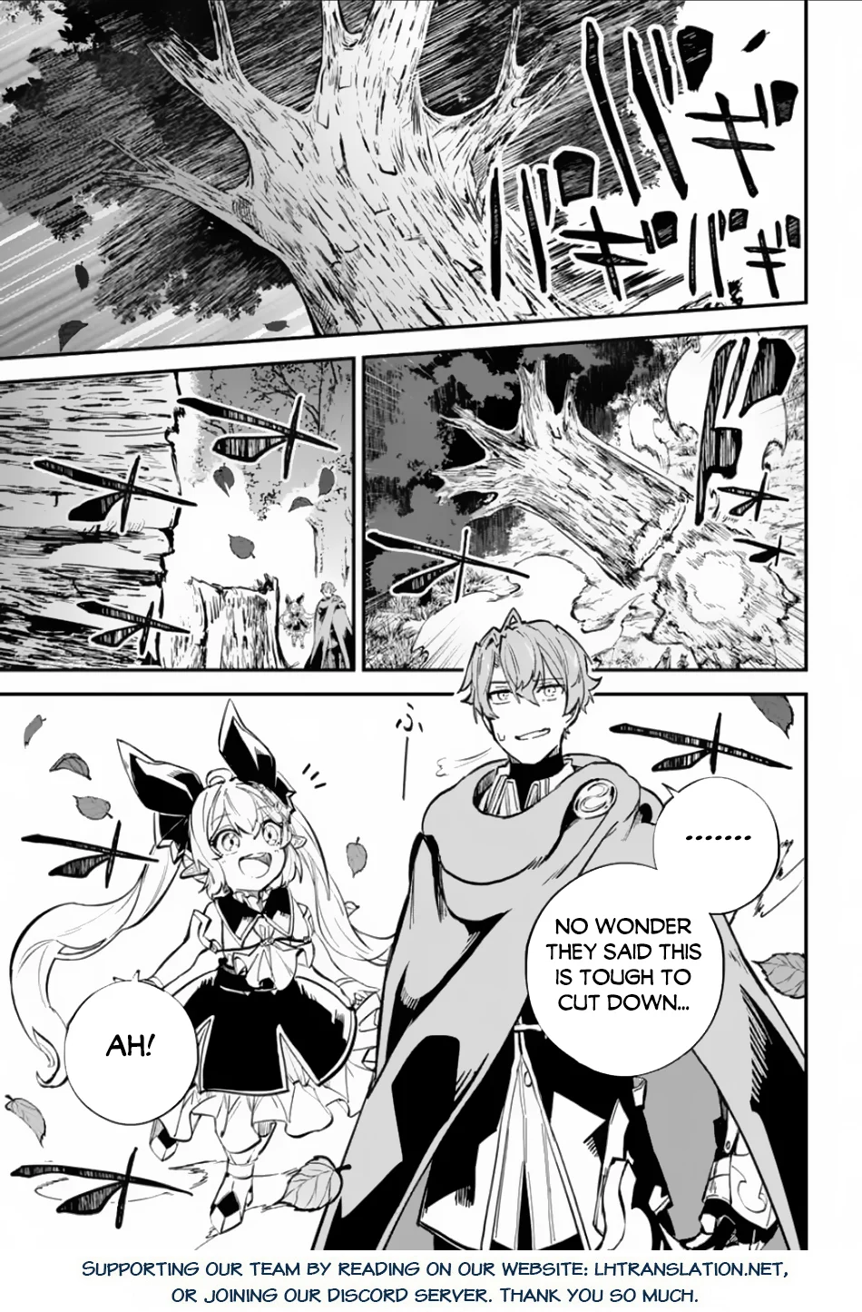 Page 24 of Chapter 32.1